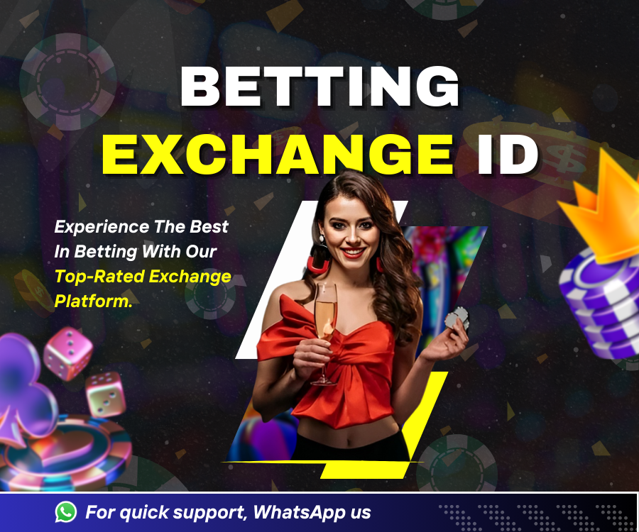 exchange id 900x750 1
