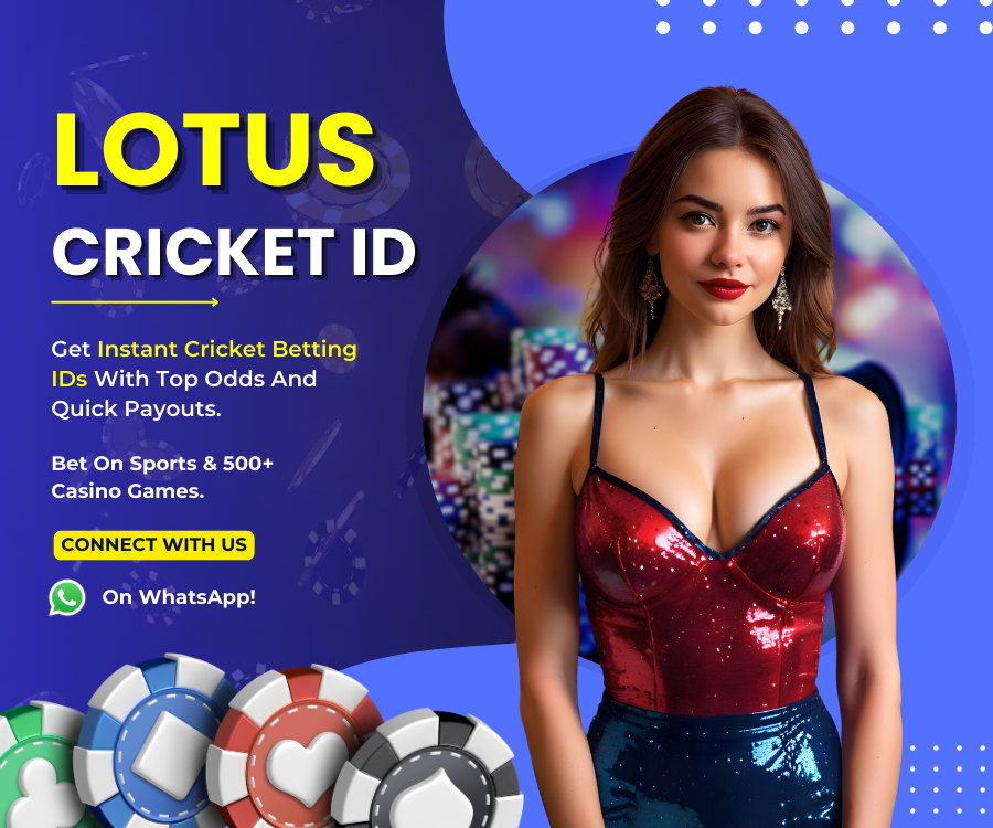 lotus cricket id