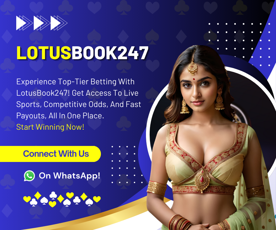 Lotusbook 247 | Lotus Book IO | Lotus Book 247 ID