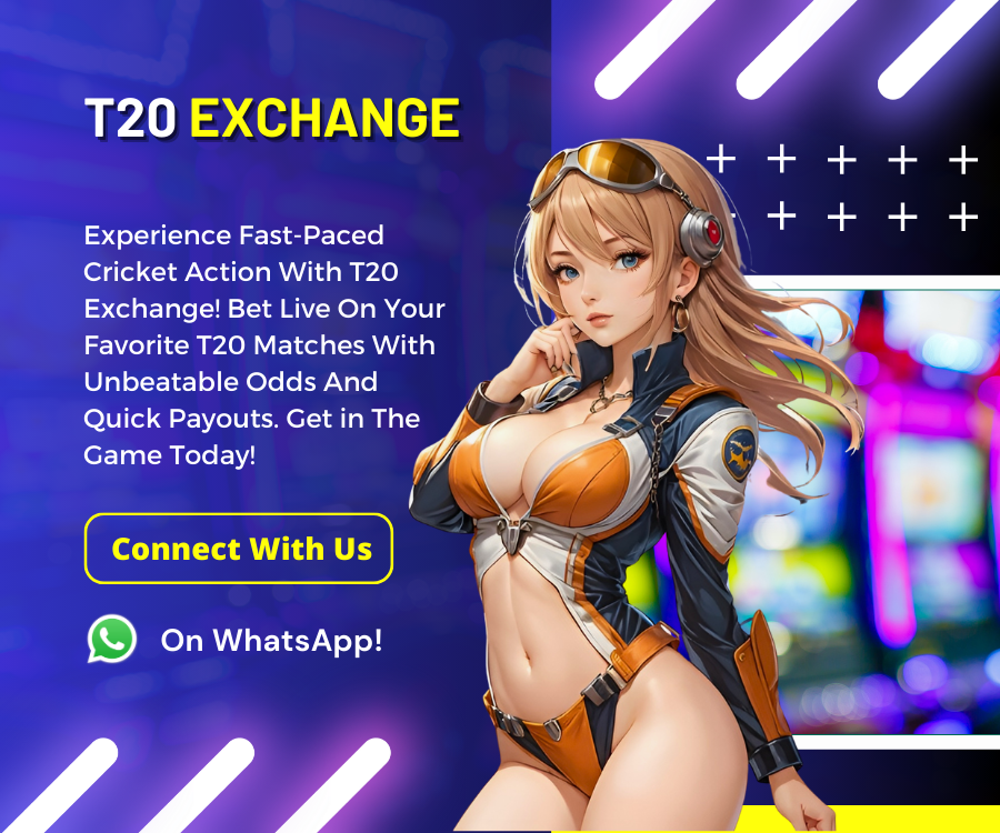 T20 exchange
